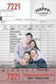 Happily 2021 HDRip