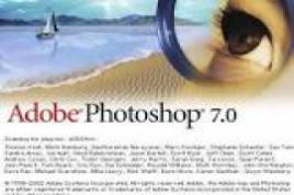 Adobe Photoshop 7